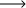 Flèche droite